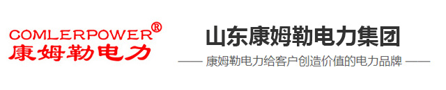 梁山瑞鼎防腐環(huán)保設(shè)備有限公司