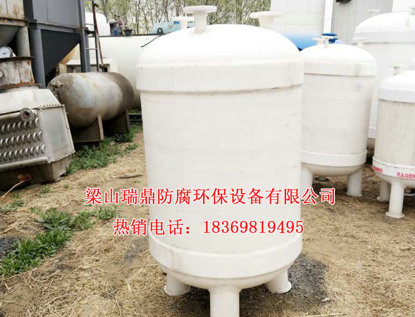 真空計(jì)量罐06