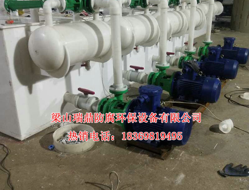 聚丙烯水噴射真空機(jī)組03