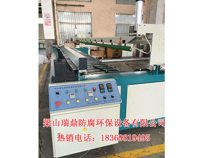 折彎?rùn)C(jī)