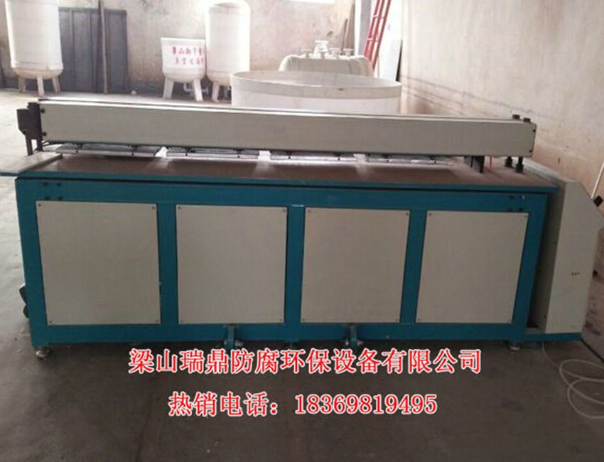 自動(dòng)卷板機(jī)